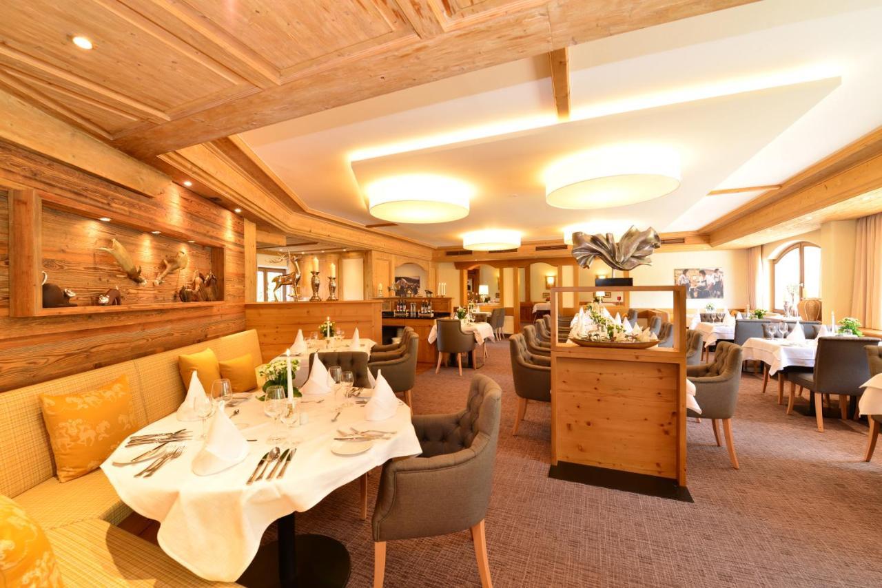 Hotel Jagdhof Riezlern Εξωτερικό φωτογραφία