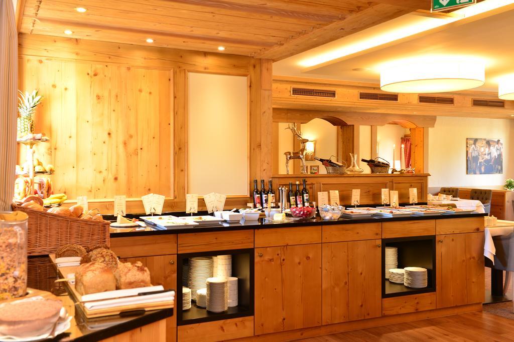 Hotel Jagdhof Riezlern Εξωτερικό φωτογραφία